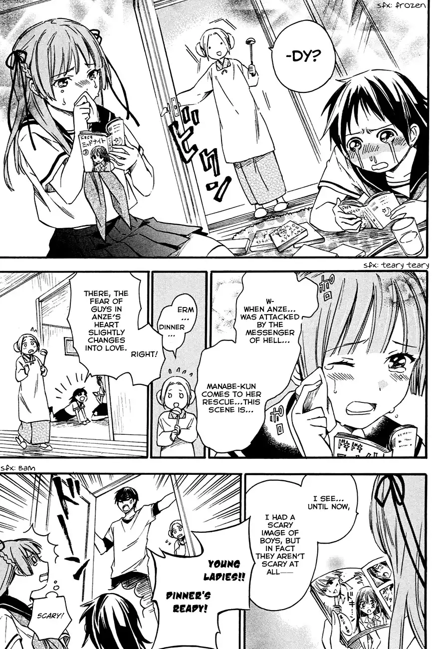 Inari, Konkon, Koi Iroha Chapter 8 17